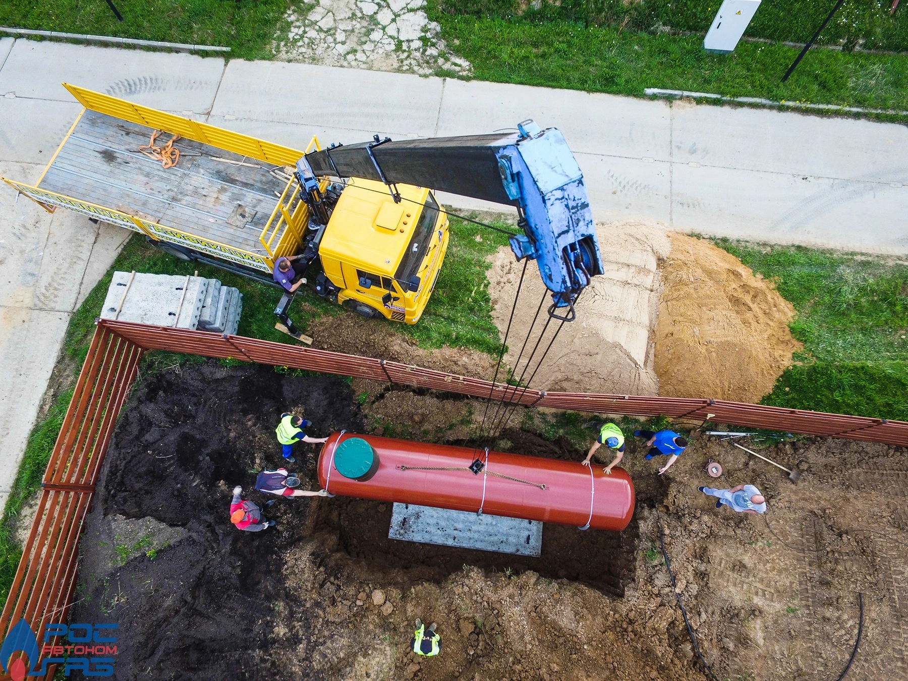 Автономная газификация